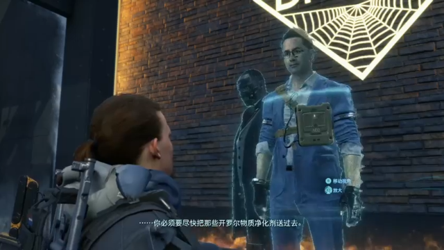 【寅子】合集《死亡搁浅》送不上快递俺要炸了！