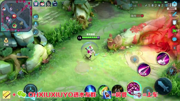 【2021-06-26 05点场】正义的番茄酱：边路小可爱谁见谁都爱