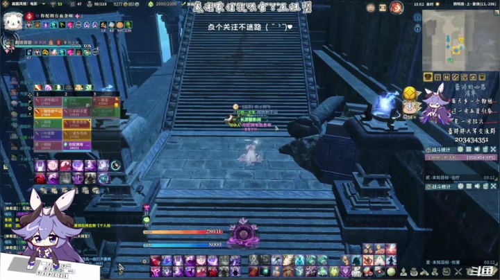 【2021-06-25 15点场】一只蓝泠：蓝泠的快乐星球 biu~