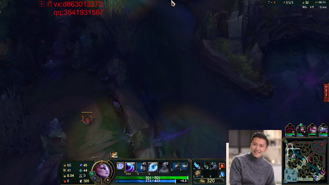 【英雄联盟】冰凡的精彩时刻 20210626 21点场