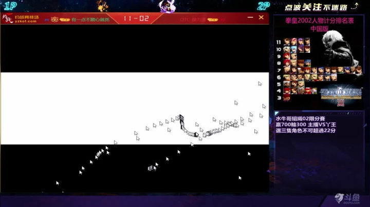 【2021-06-25 20点场】保力達：晚上好:直播中大家晚上好...