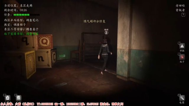 【2021-06-25 18点场】老田啦：【二哥】老田啦铁好人