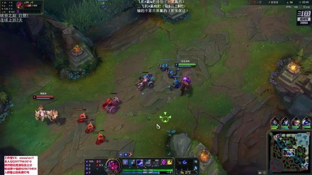 【2021-06-26 18点场】恶魔神：瑞兹王！没MVP叫爸爸！