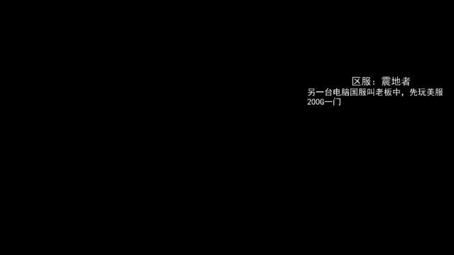 【2021-06-22 23点场】然喵iao：怀旧服蒸汽地窟5波流