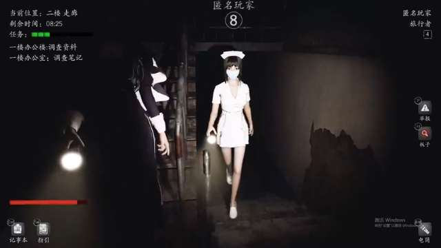 【2021-06-26 04点场】孟孟孟孟辰：老孟之间，匹配冲鸭