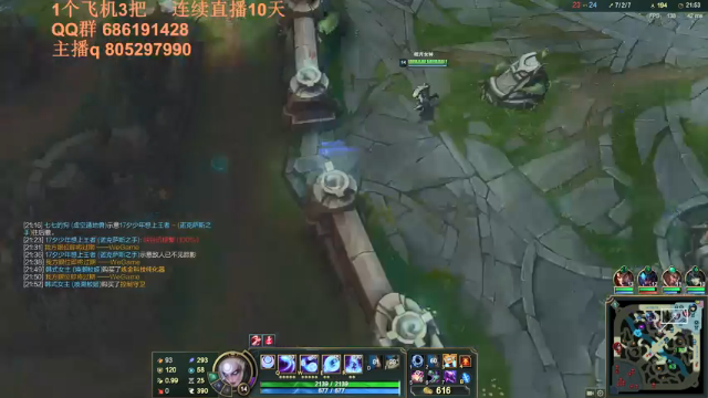 【2021-06-26 01点场】皮皮卡特儿：什么？大招秒叠征服者！卡特钻石局上分教学