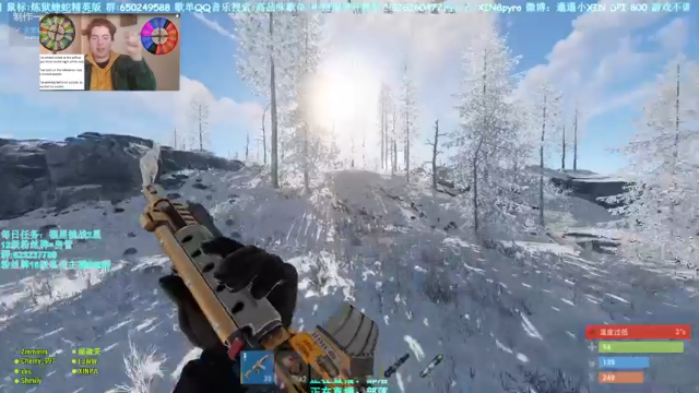 【2021-06-25 22点场】XIN8pyro：【XIN8】把我脑子里的水再倒出来洗个脸