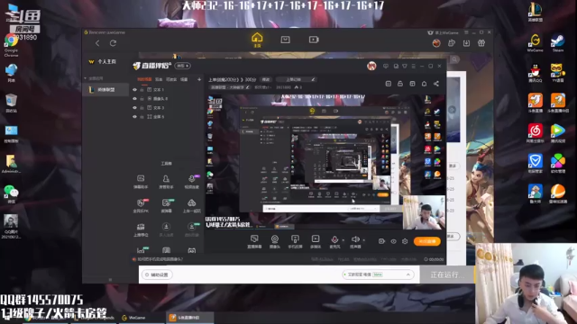 【2021-06-26 13点场】炽天使z1丶：上单剑魔260分》》360分