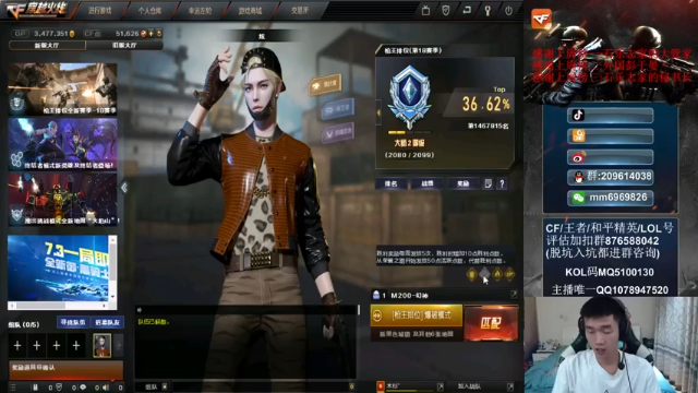 【2021-06-25 23点场】石乐志的神话m：石乐志的狙谁看谁牛b