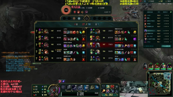 【2021-06-23 16点场】法神瑞兹：世界第一瑞兹！人狠话不多