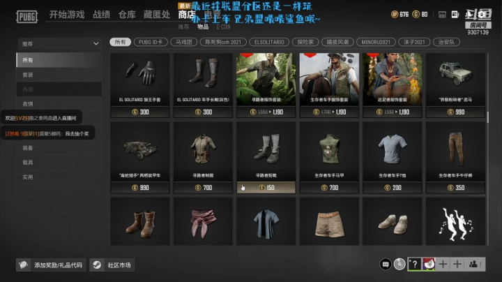 【2021-06-26 17点场】是卷卷呐n：回来啦回来啦想我了吗~~~~