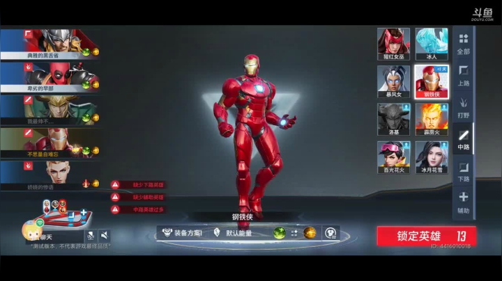 【2021-06-23 14点场】便便翔翔：在线带粉小礼物上车