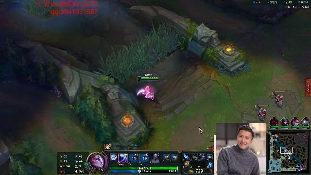 【英雄联盟】冰凡的精彩时刻 20210626 21点场