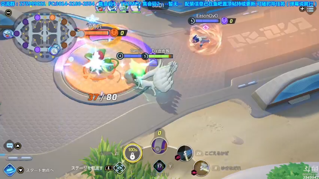 【2021-06-24 19点场】真新镇丨皮皮智：【皮皮】玩崛起第91天，配装在鱼吧，冲！