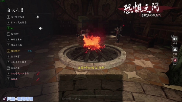 【2021-06-26 02点场】朝雾曦和：名侦探曦和和的故事
