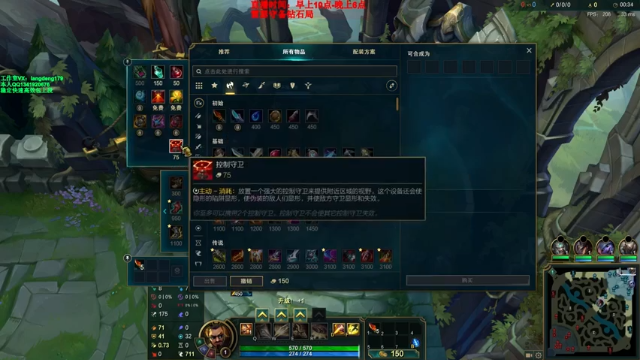 刚到15分钟，对手已经迫不及待的投降了，这根本没法打