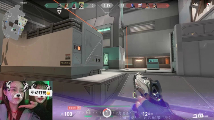 【2021-06-25 18点场】swichss：没有感情的游戏机