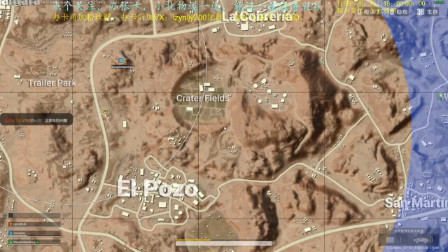 【2021-06-25 20点场】618是真滴帅：pubg，掉分小队，9点骑士