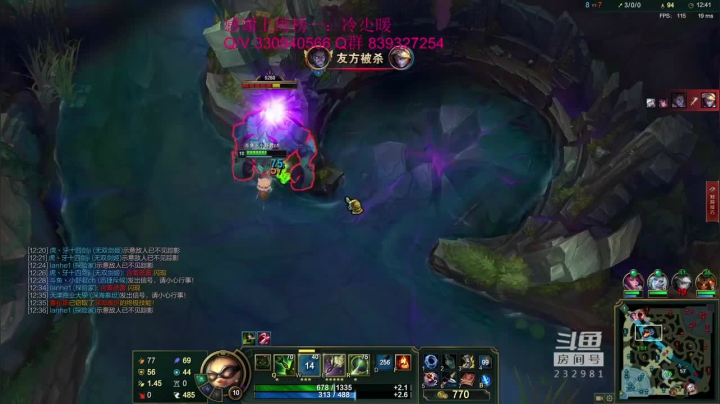 13杀7助攻，主宰比赛，这把队友跟着我躺赢