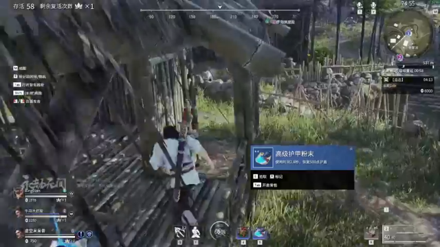 永劫无间   伴你闯江湖 一起吧 在下去也 大杀四方孤胆英雄