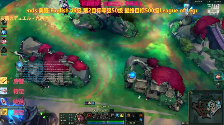 【2021-06-25 21点场】冬月寒氷熙宝兒AnyaYugi：极限闪击美服征战 打不赢收集者 デュエル