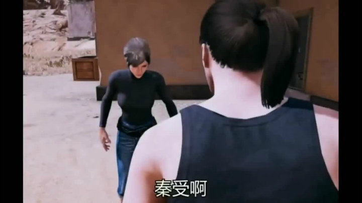 绝地求生小剧场(7)  放开那个女孩  变身变身变身变身，大哥等一下