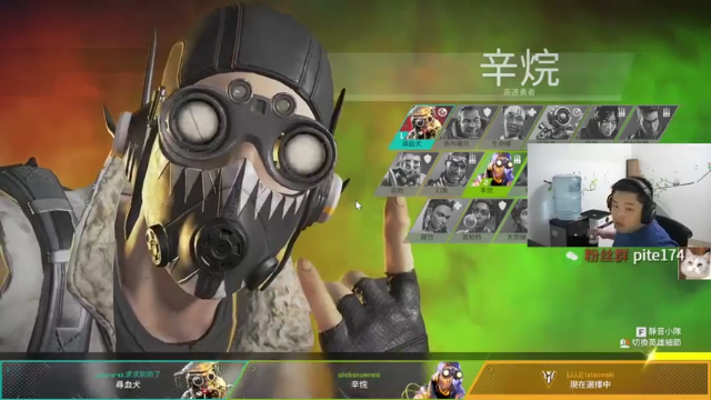 小队实力都很强，对面有挂把挂都杀了，太强力