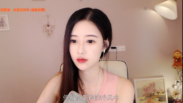 【音乐】慕一cc的精彩时刻 20210626 22点场