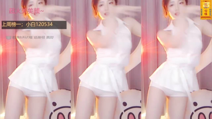 【婷婷有点甜Cc 舞蹈】06-25 21:14