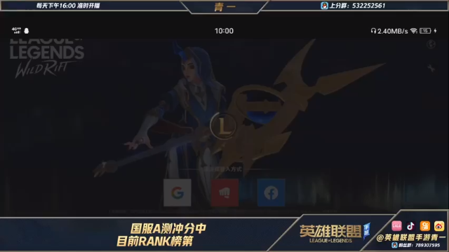 【2021-06-24 10点场】心星丶青一：失踪人口回归 大号宗师局