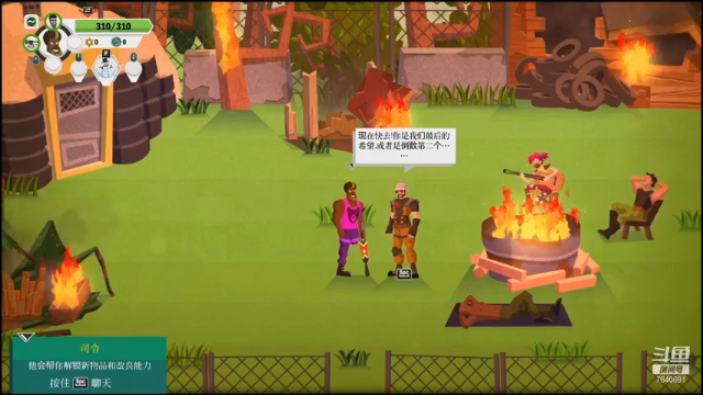 【2021-06-25 23点场】精选海鲜味儿：海鲜：俺海鲜必不可能被打脸！