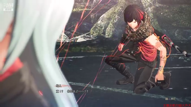 【2021-06-25 23点场】肖雕：斗鱼第一求关注主播