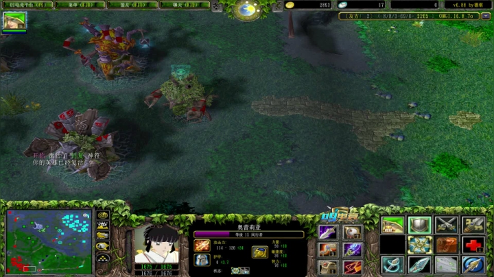 【2021-06-25 23点场】Dota小蝴蝶：omg omg鱼塘霸主！