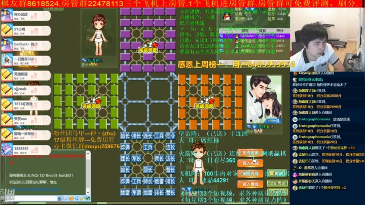 【棋牌娱乐】神机小诸葛的精彩时刻 20210626 00点场