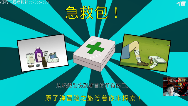 【大富翁】老皮历险记的精彩时刻 20210626 13点场