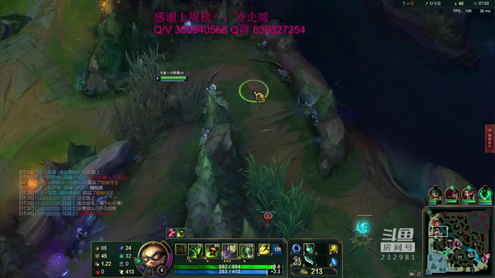 和队友精妙配合，23分钟结束比赛，对面水平太弱了