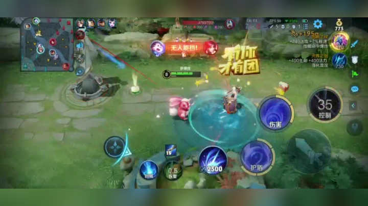精彩操作150