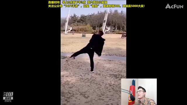 700层Q的狗头，这一下直接痛击灵魂，两个Q水晶没了