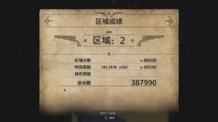 【2021-06-26 17点场】丨马老六丨：【六神】游戏室