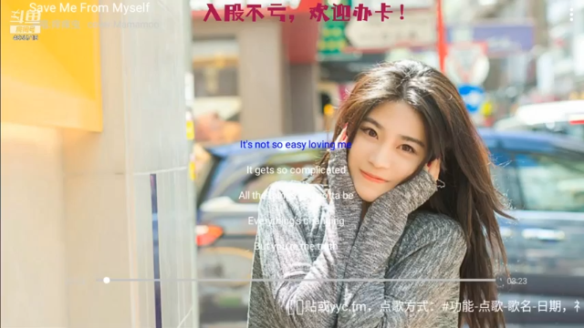 【2021-06-26 07点场】痒痒虫阿：痒痒虫：周末电台
