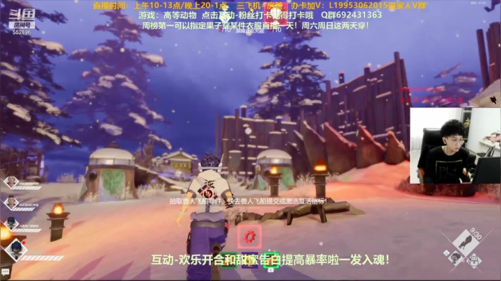 【2021-06-26 20点场】芒果Ace：【果子】真人交互恐怖游戏