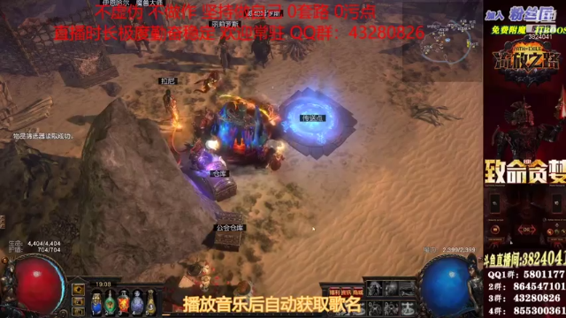 【2021-06-25 19点场】永远的八戒：良心帮一切 最强效率 超神的毅力