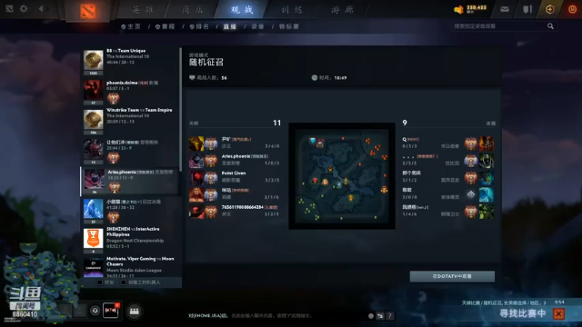 【2021-06-24 18点场】张益达W：Zyd:先热身再单排