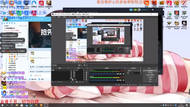 胆小勿入！d(ŐдŐ๑)