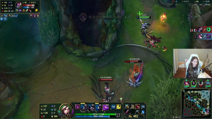 【英雄联盟】二珂的精彩时刻 20210626 00点场