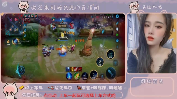 越塔强杀还没死！强啊