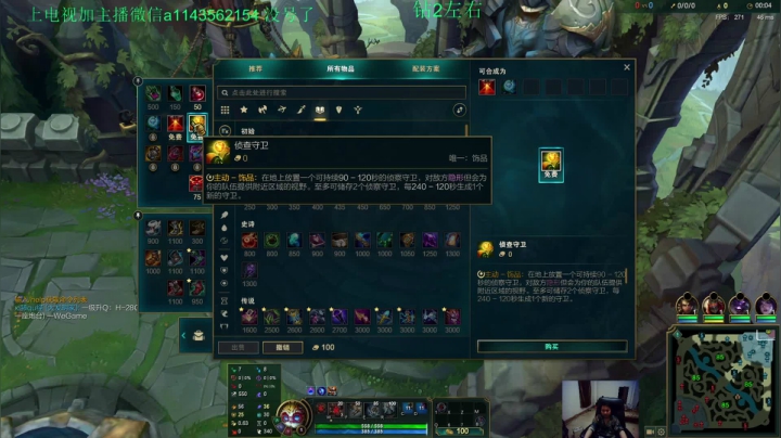 【2021-06-26 01点场】一万九千把大头：中单大头教学 616322