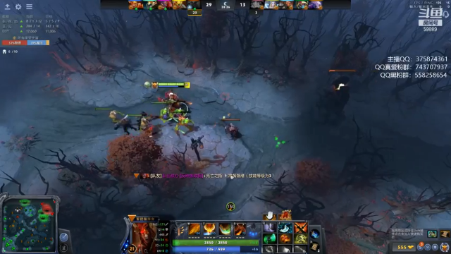 【2021-06-25 22点场】亚瑟归来丶：小鱼王 2点播到12点