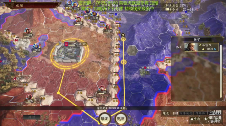 【2021-06-25 21点场】光影静默：顶难水友助曹记之香香