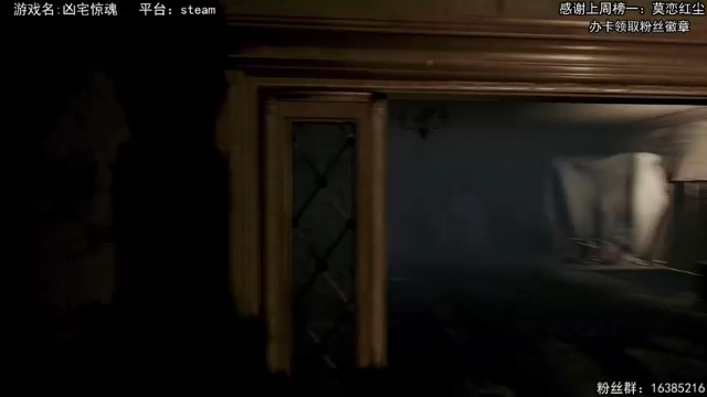 【2021-06-20 14点场】兔了了丶：【恐怖在线】：最强溜鬼小姐姐